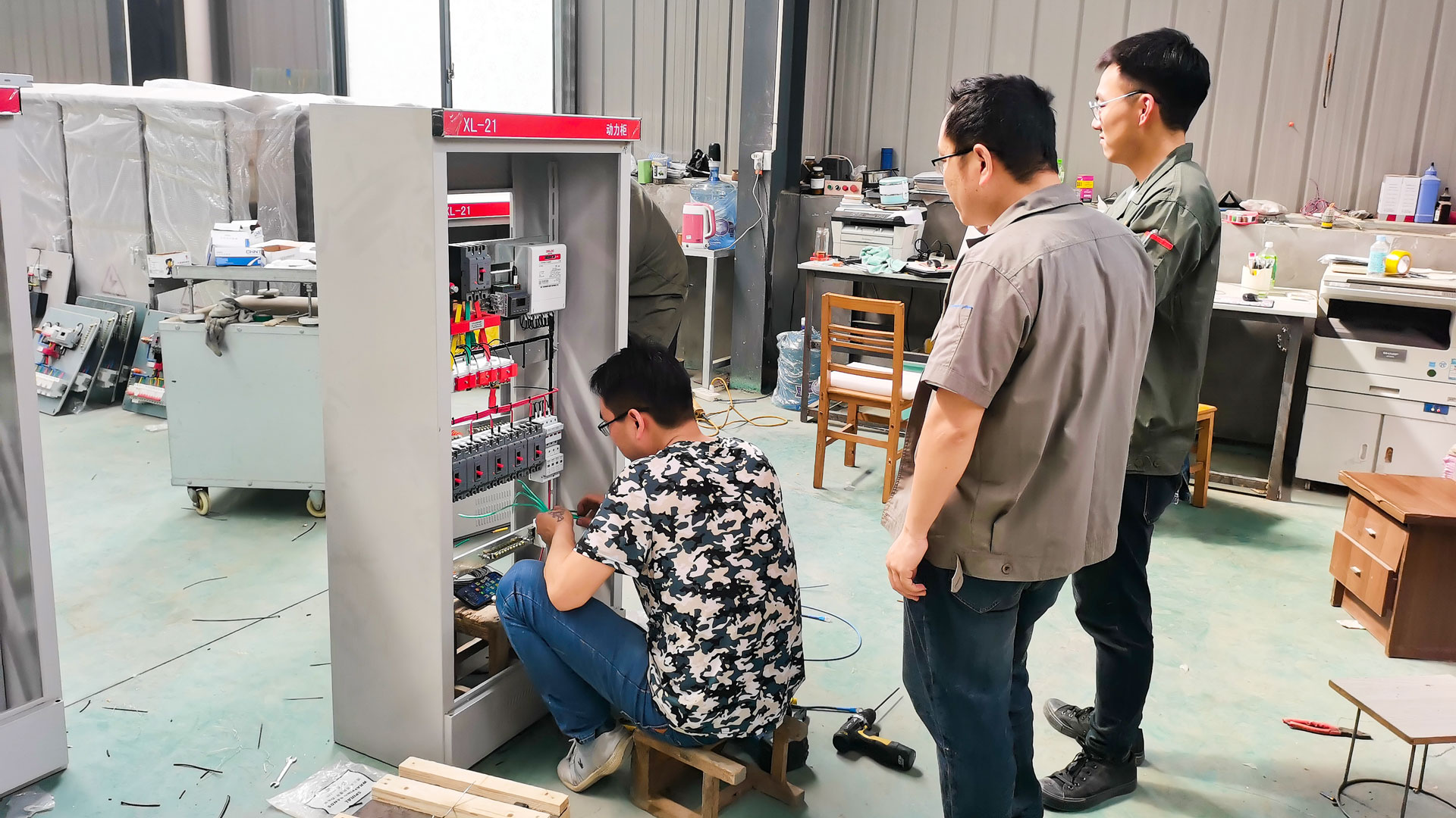 1620975211178750.jpg 水電1.jpg