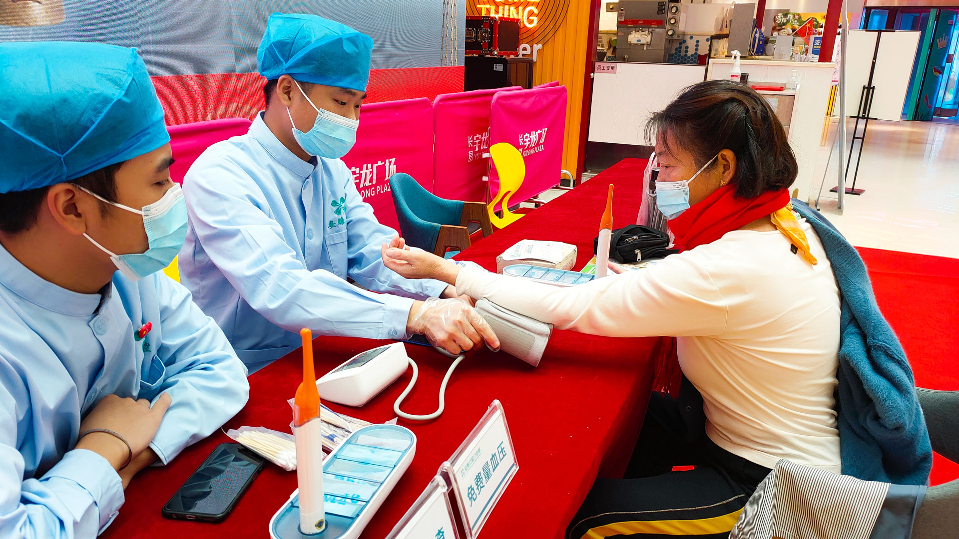 1634874704634089.jpg 宇龍廣場重陽節(jié)公益活動-(1).jpg