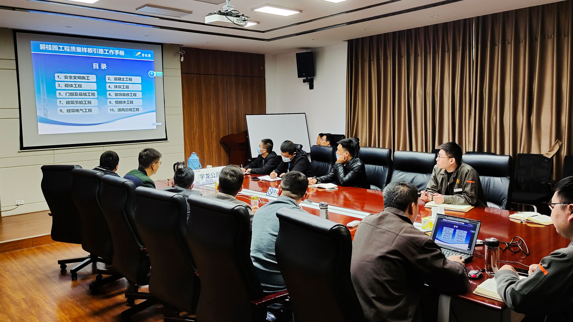 1636688181422150.jpg 運(yùn)營(yíng)中心-(2).jpg