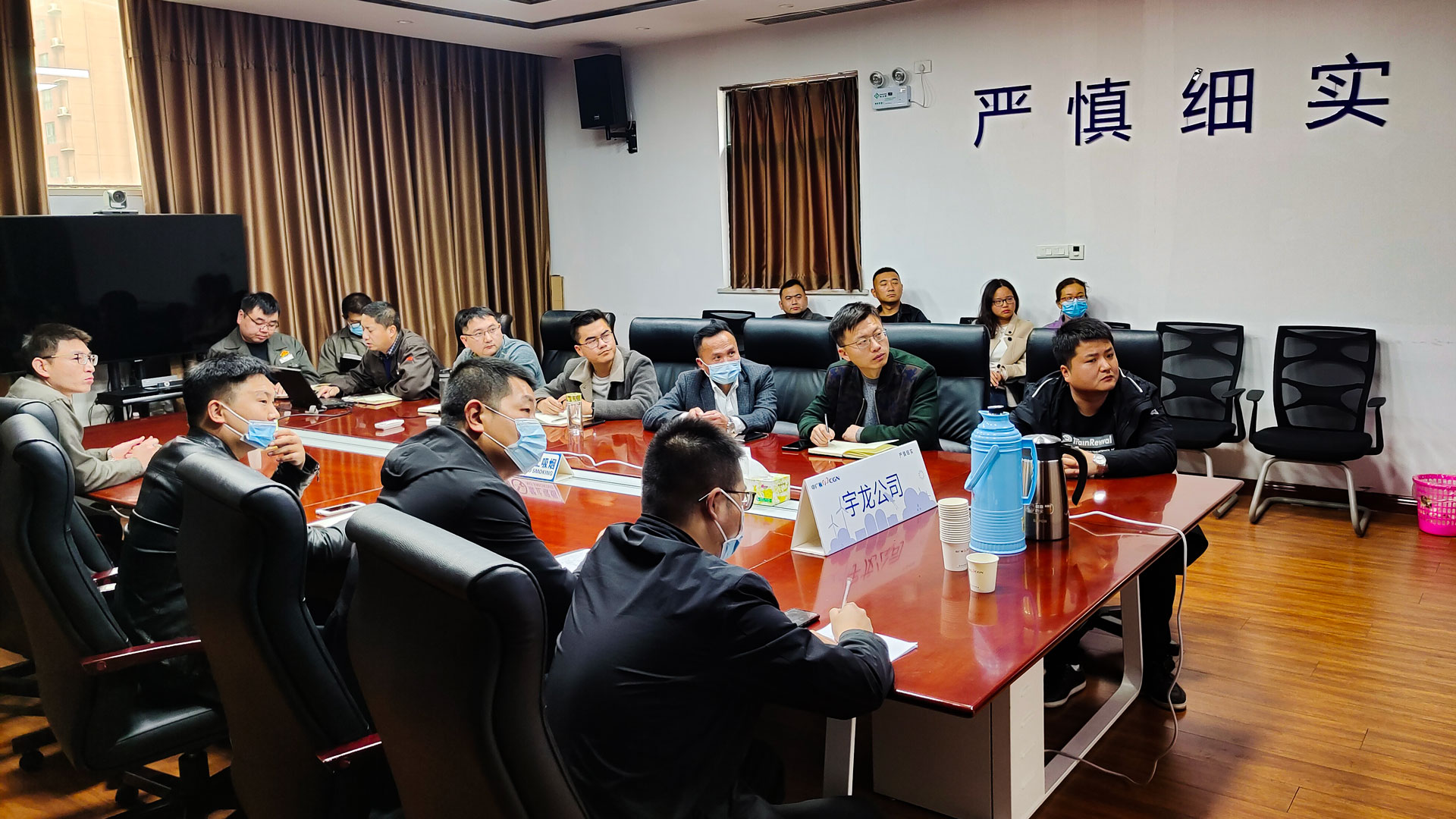 1636688203662995.jpg 運(yùn)營(yíng)中心-(1).jpg