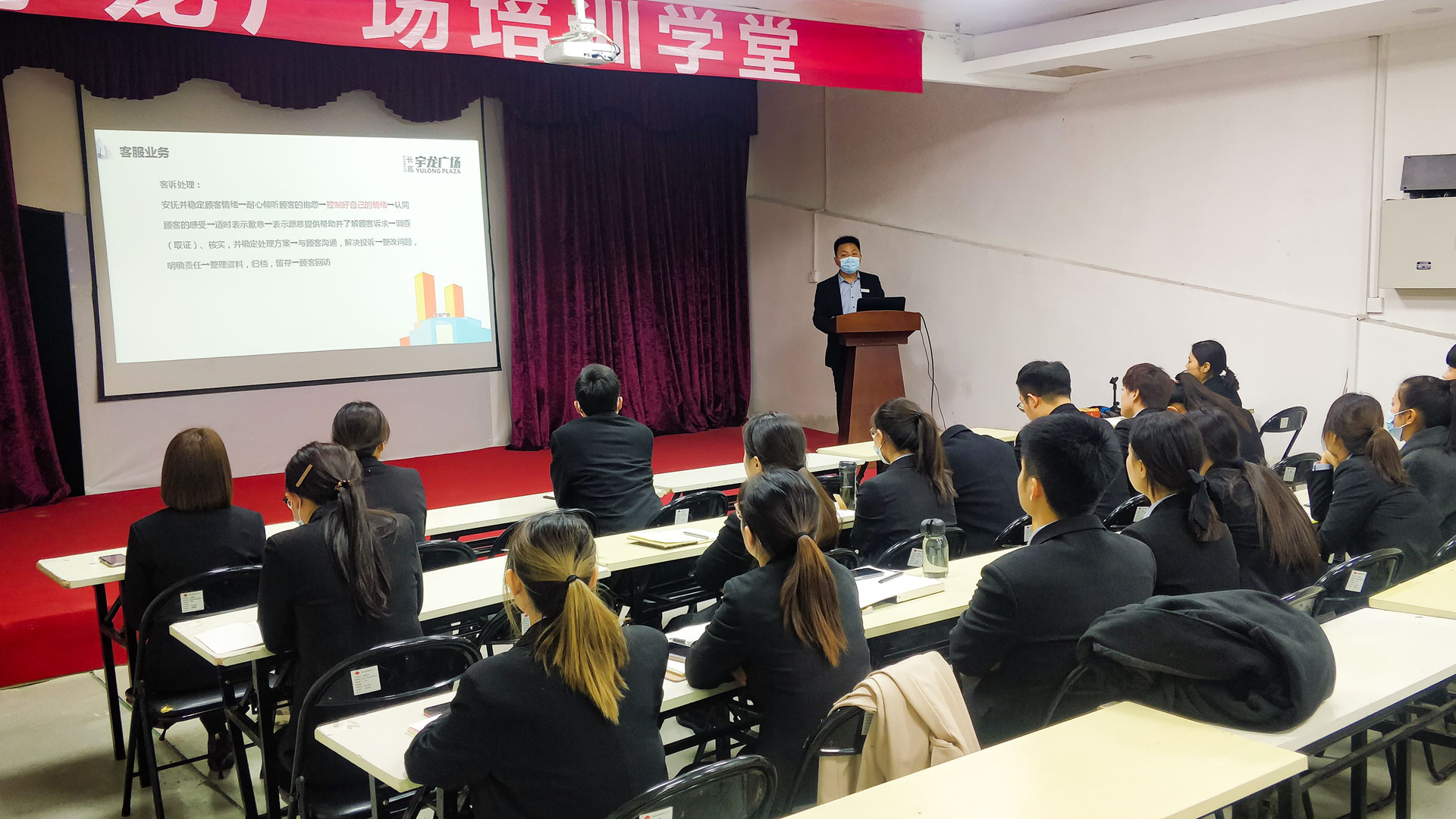 1636688826970894.jpg 多方面培訓(xùn)-(1).jpg