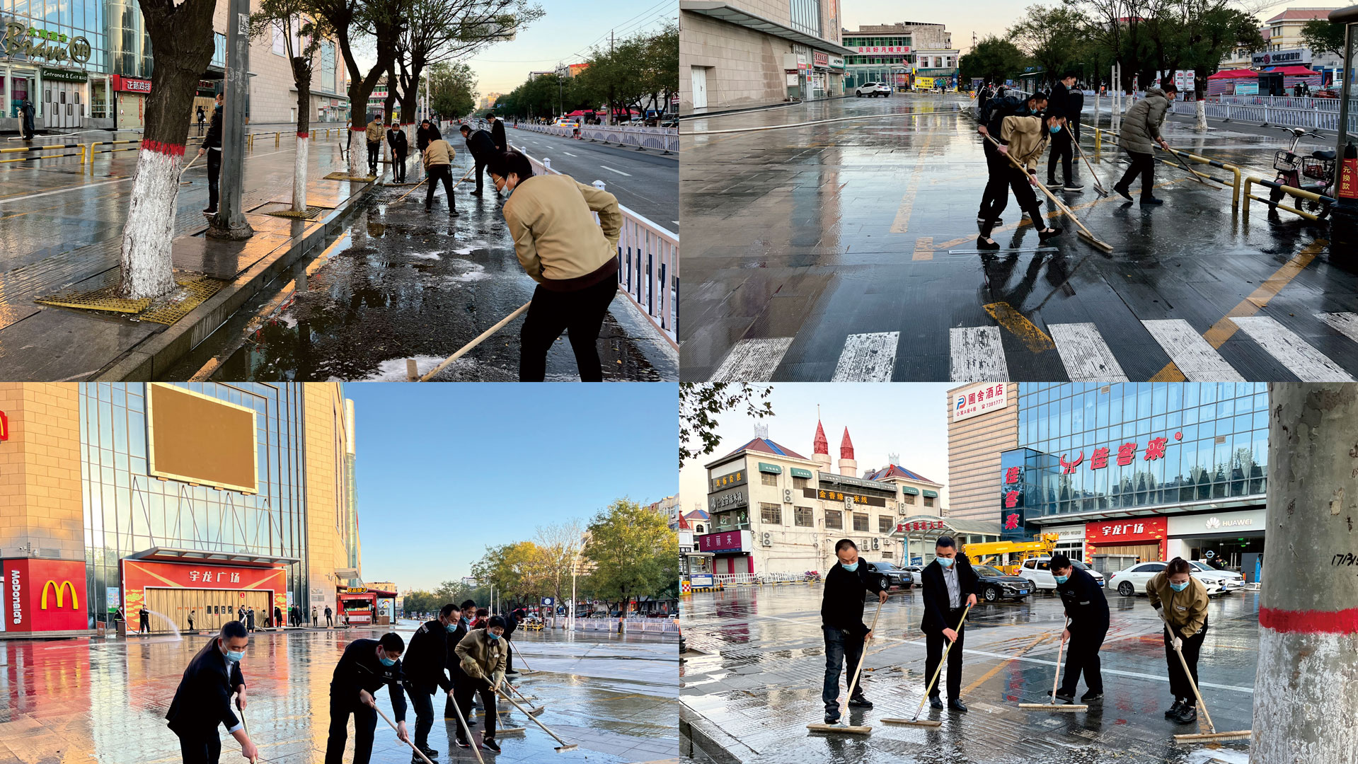 1636689263324685.jpg 清掃停車場-(2).jpg