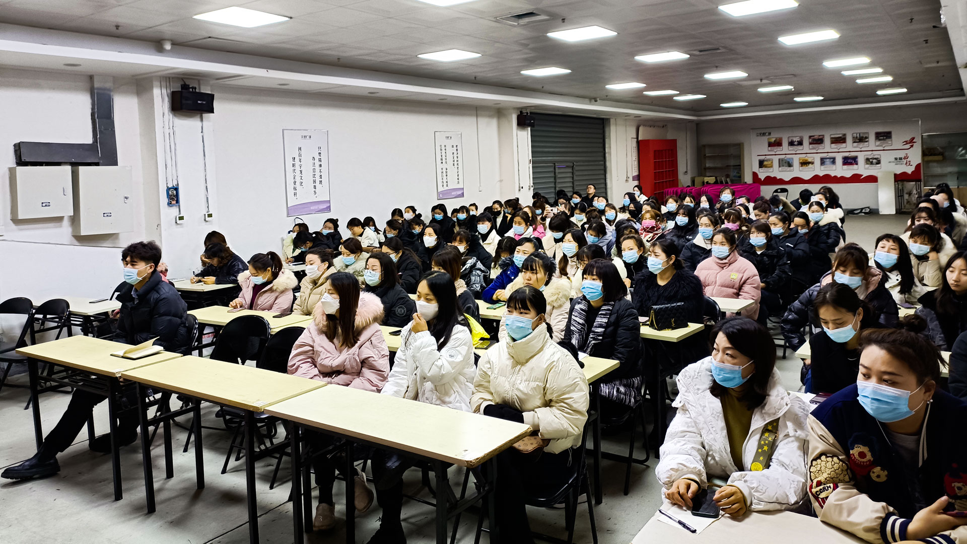 1639710671596113.jpg 加強業(yè)務(wù)培訓(xùn)-(2).jpg