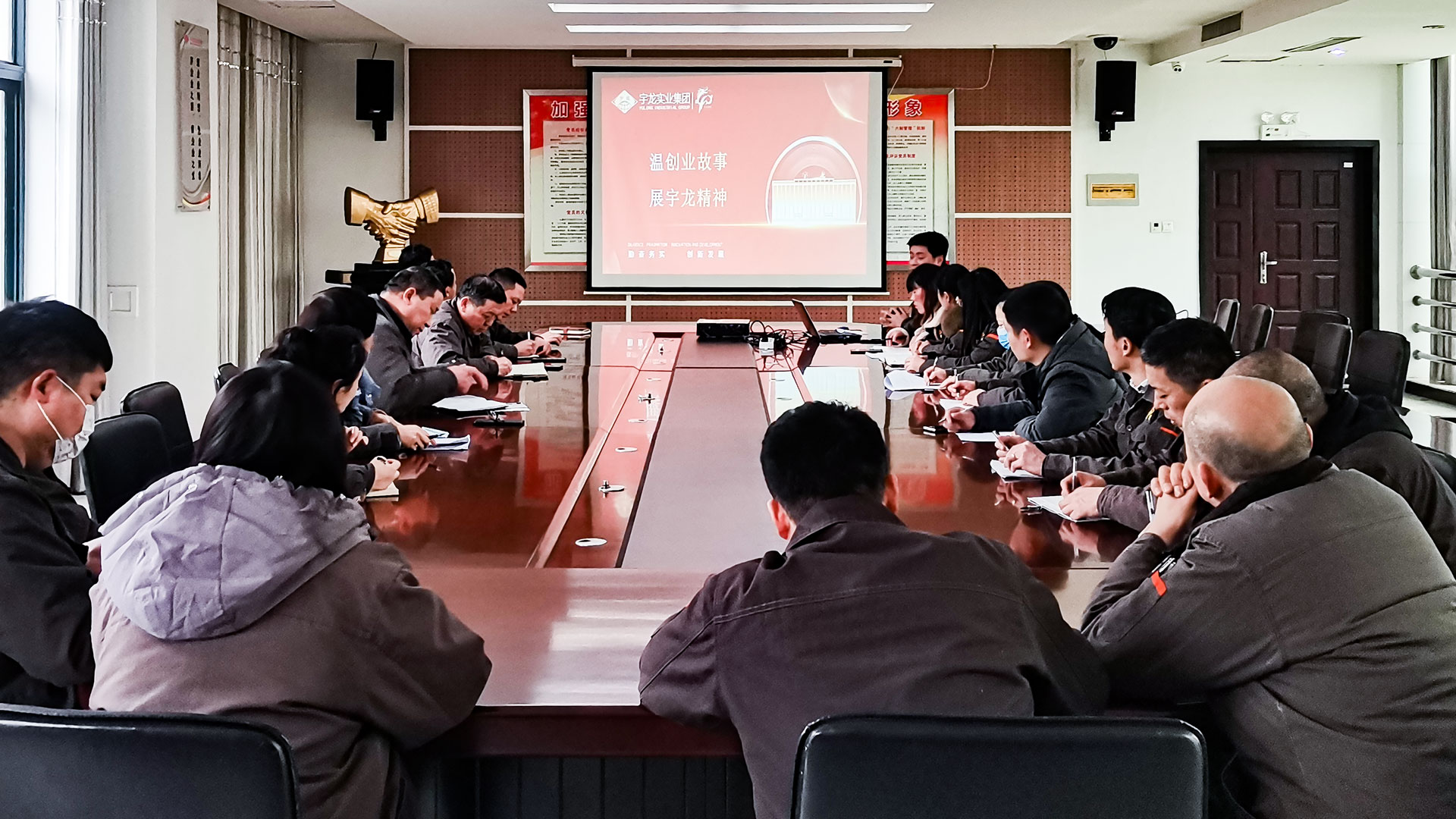 1648598935727366.jpg 溫創(chuàng)業(yè)故事-(2).jpg