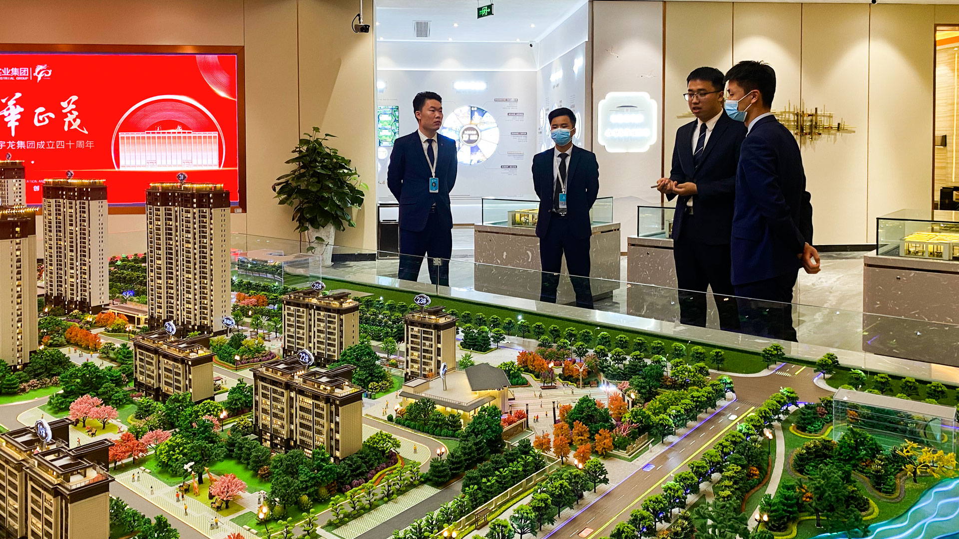 1650600137488059.jpg 地產(chǎn)新聞6圖二.jpg