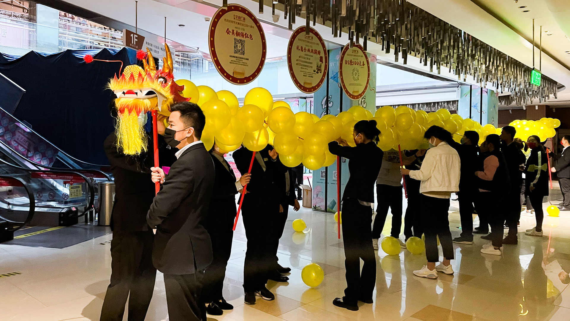 1650607390527969.jpg 商貿(mào)舞龍圖二.jpg