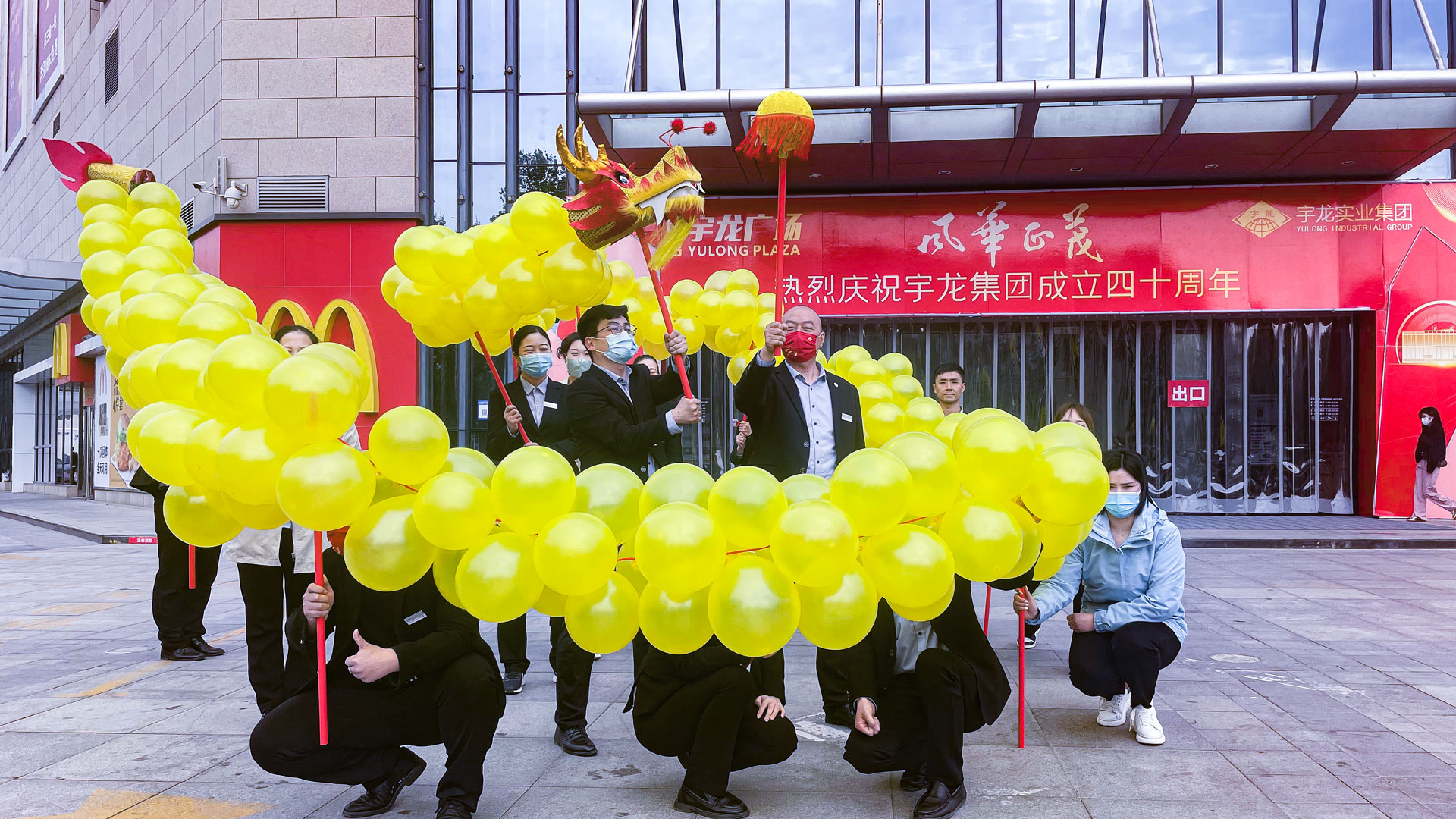 1650607410879127.jpg 商貿(mào)舞龍圖四.jpg