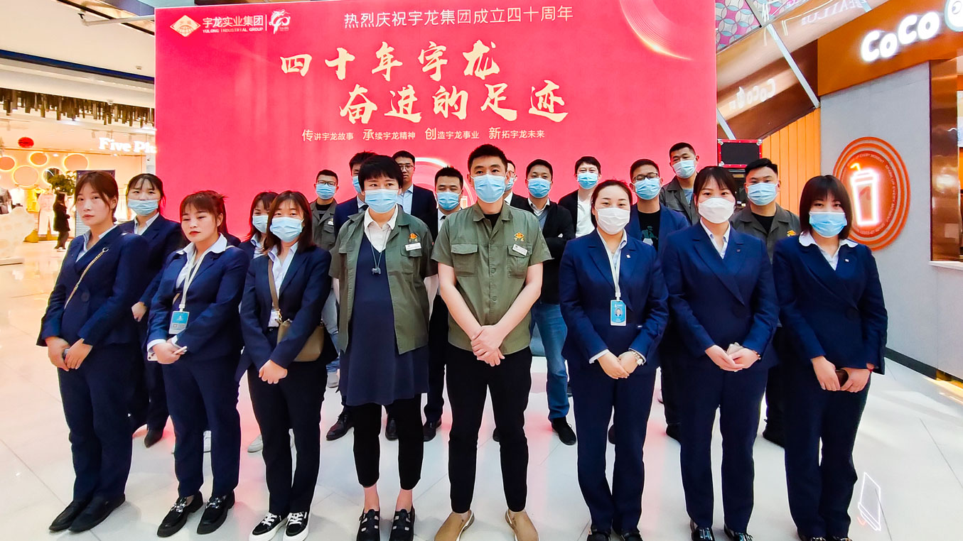 1651049666573604.jpg 參觀學(xué)習(xí)廠史主題展-(1).jpg