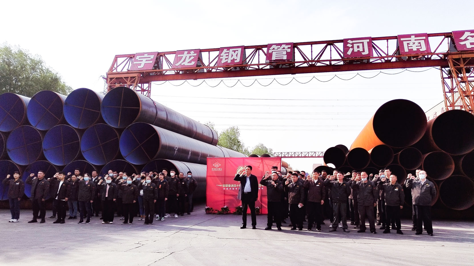 1651050146170701.jpg 宣誓.jpg