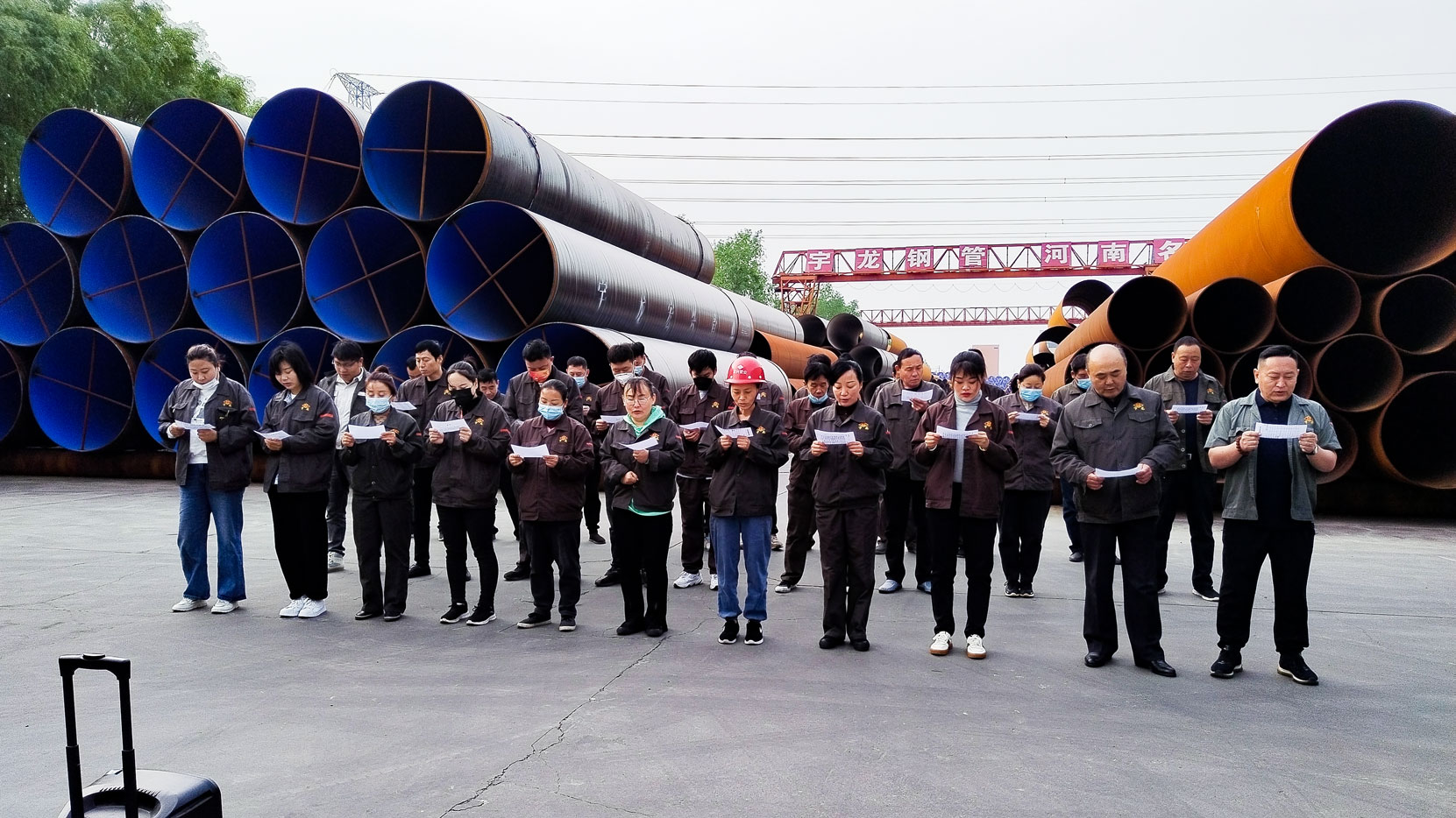 1651050454800516.jpg 圖1-鋼管學(xué)廠歌.jpg