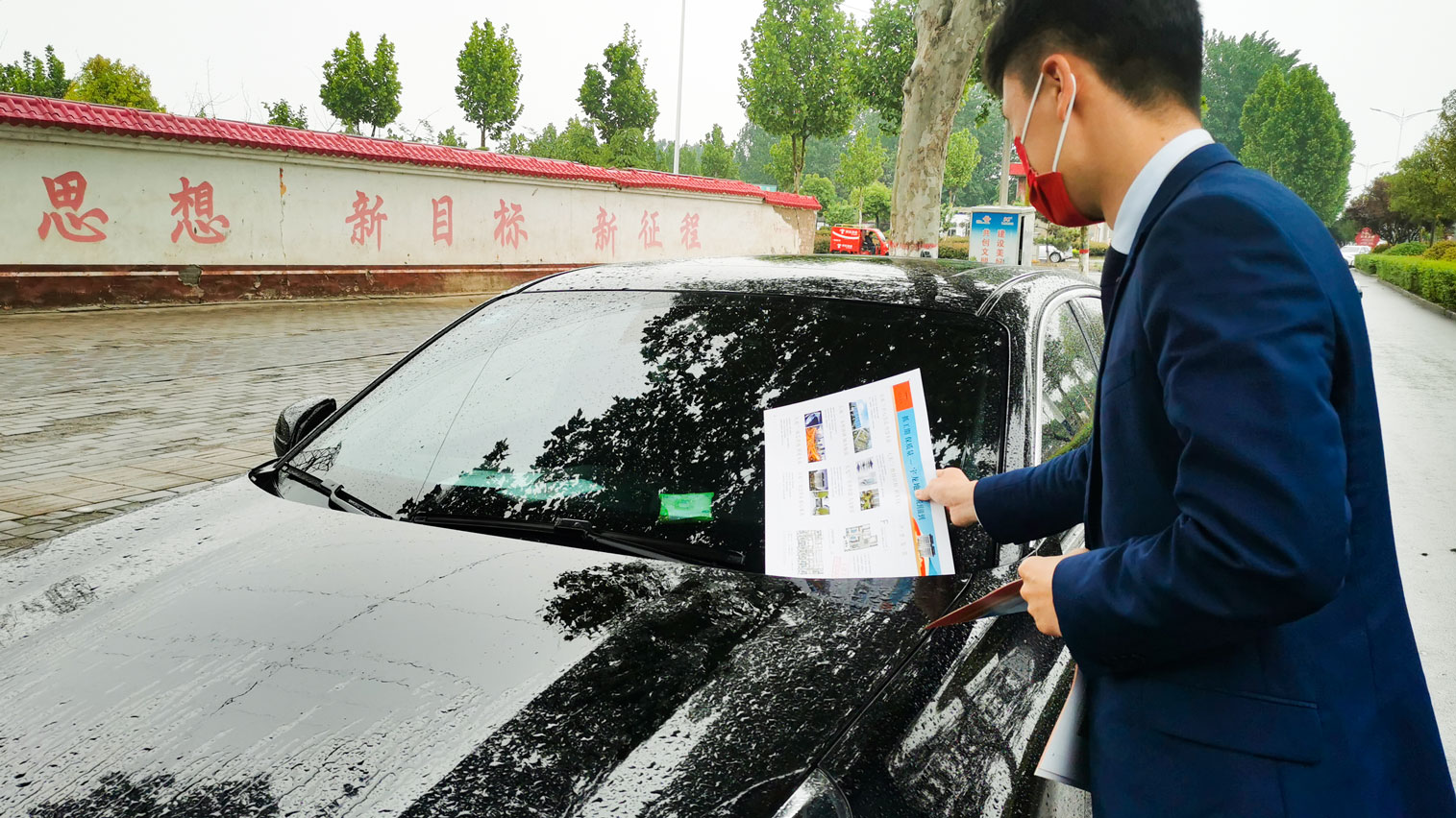 1651215792549210.jpg 百舸爭(zhēng)流千帆競(jìng).jpg