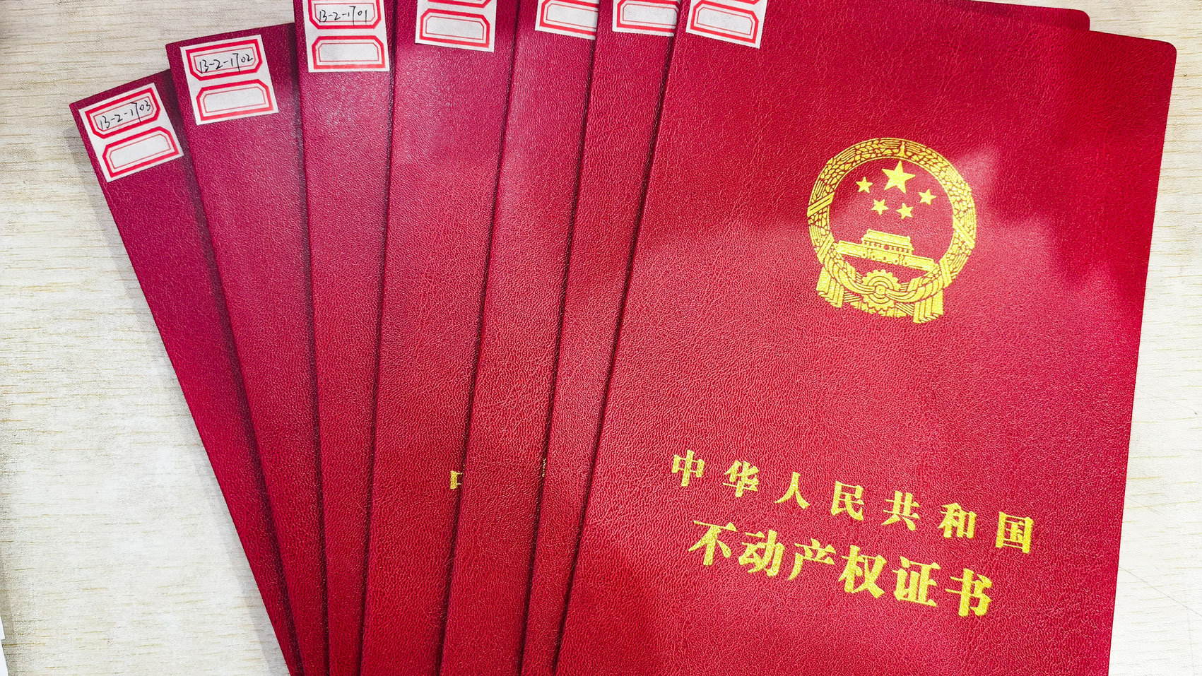 1651216019100816.jpg 見縫插針.jpg