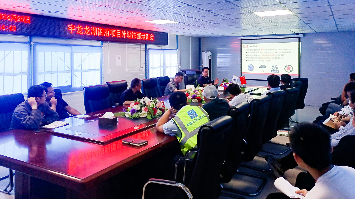 1651216309294984.jpg 提升品質(zhì)促宣傳-(2).jpg