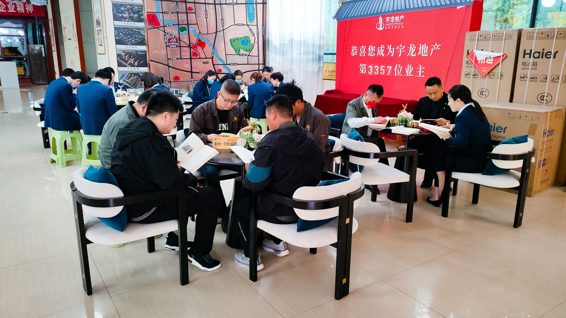 1651216429697128.jpg 學(xué)習(xí)《四十年·宇龍》-(1).jpg