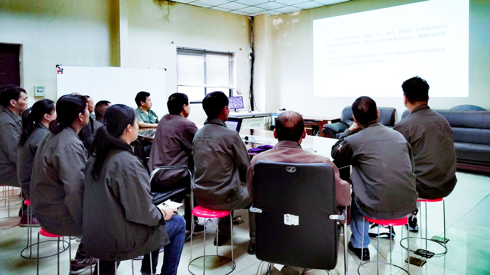 1651217259469474.jpg 開展設(shè)備培訓(xùn)-(2).jpg