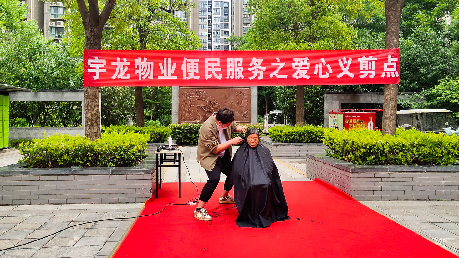 1652693762657395.jpg 義剪-(2).jpg