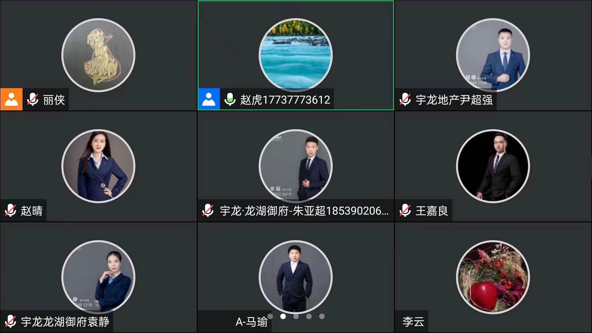 1654829044193787.jpg 提升銷售業(yè)績-(3).jpg