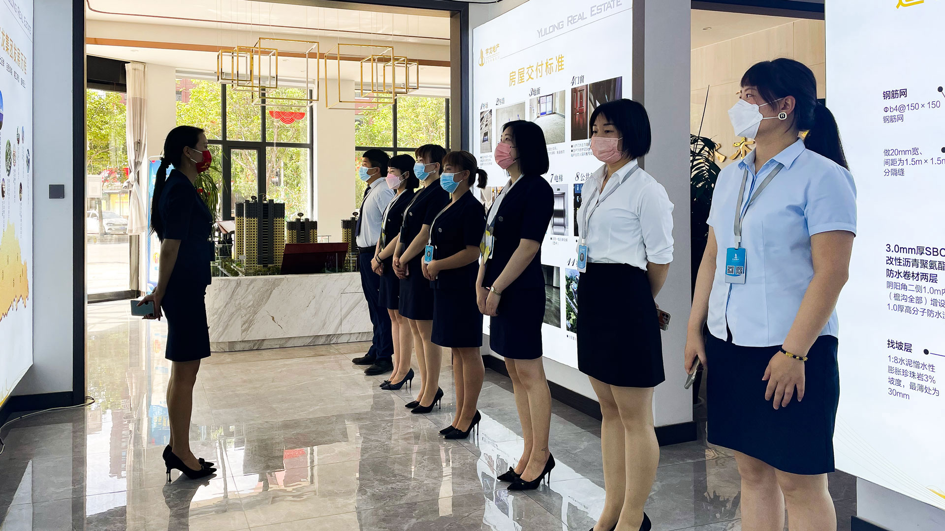 1654833659596228.jpg 房地產(chǎn)-(6).jpg