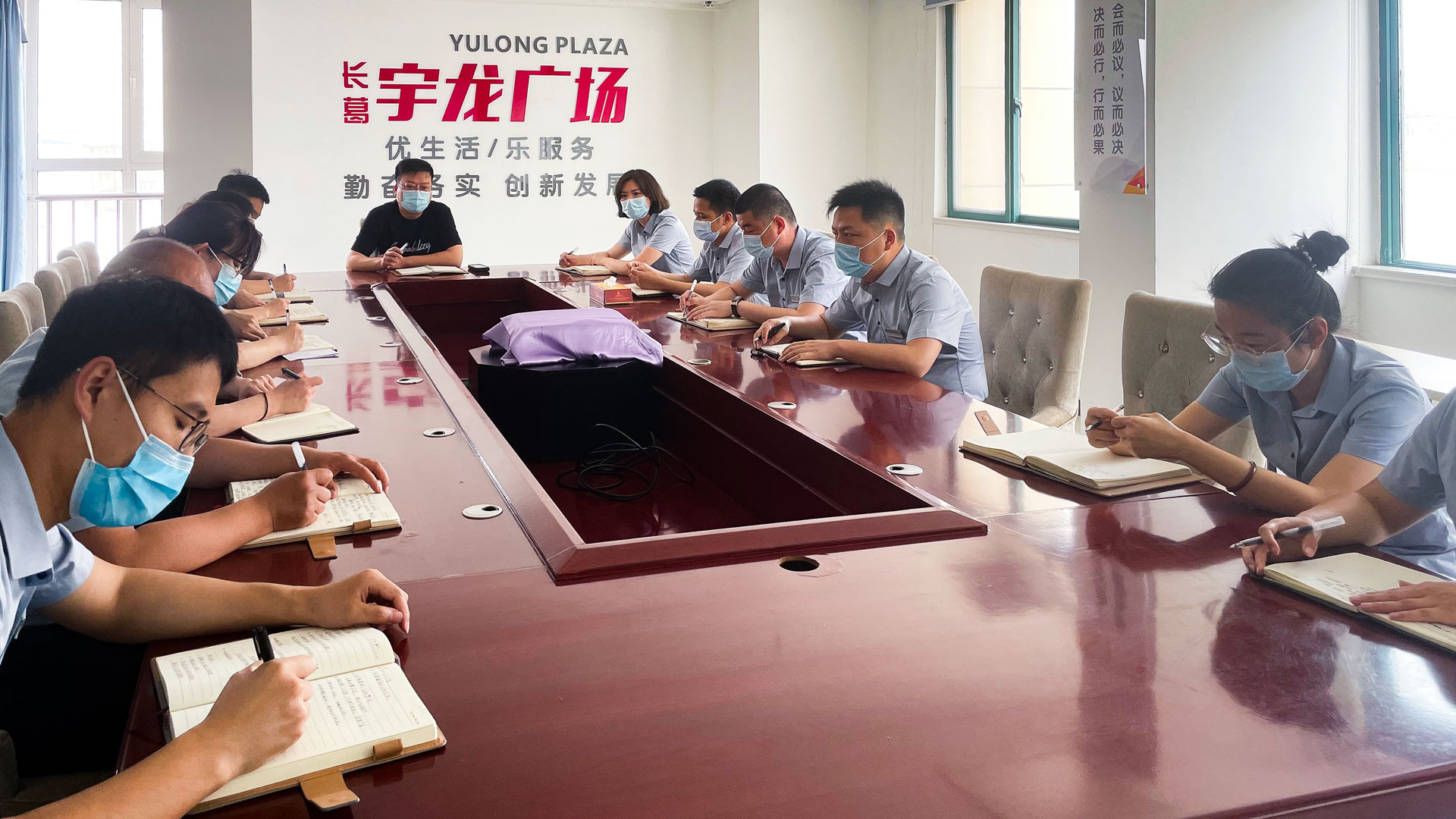 1654835957674852.jpg 及時(shí)召開疫后工作會(huì)議-(1).jpg