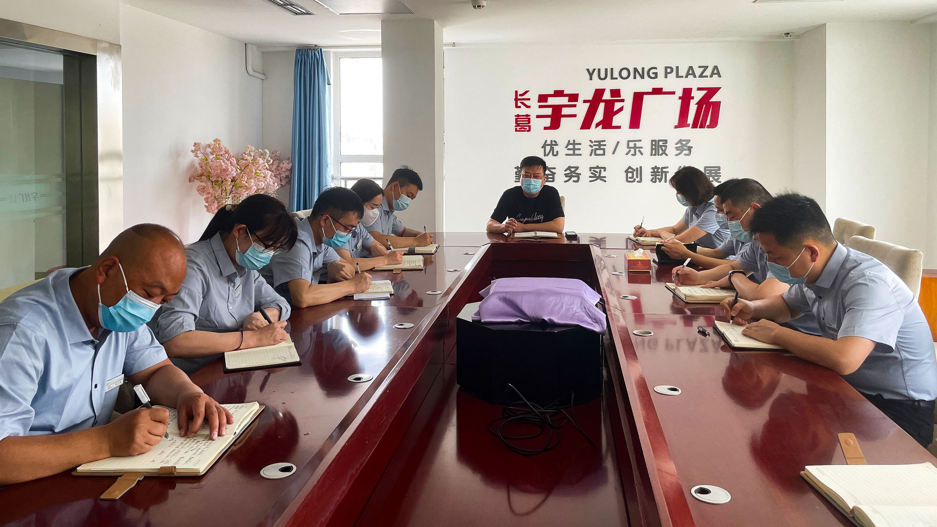 1654835970668645.jpg 及時(shí)召開疫后工作會(huì)議-(2).jpg