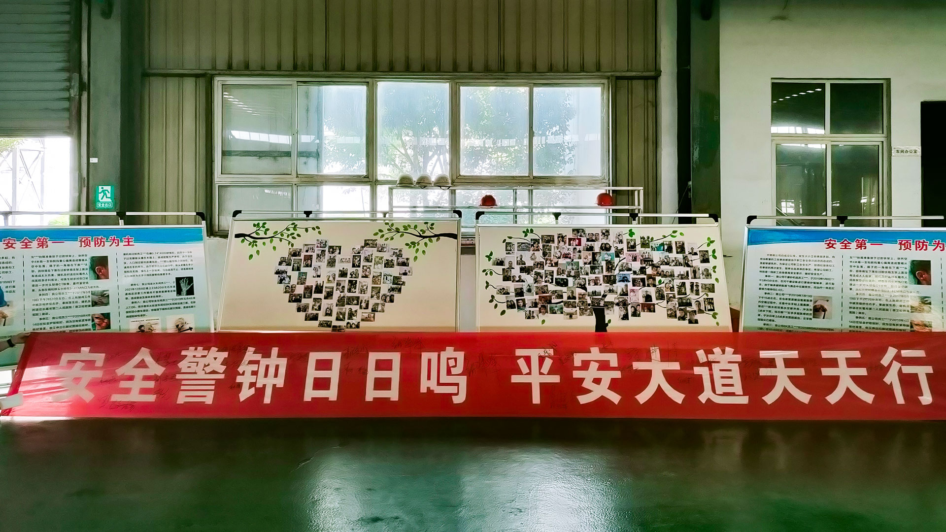 1655450071982909.jpg 開展安全教育-(3).jpg