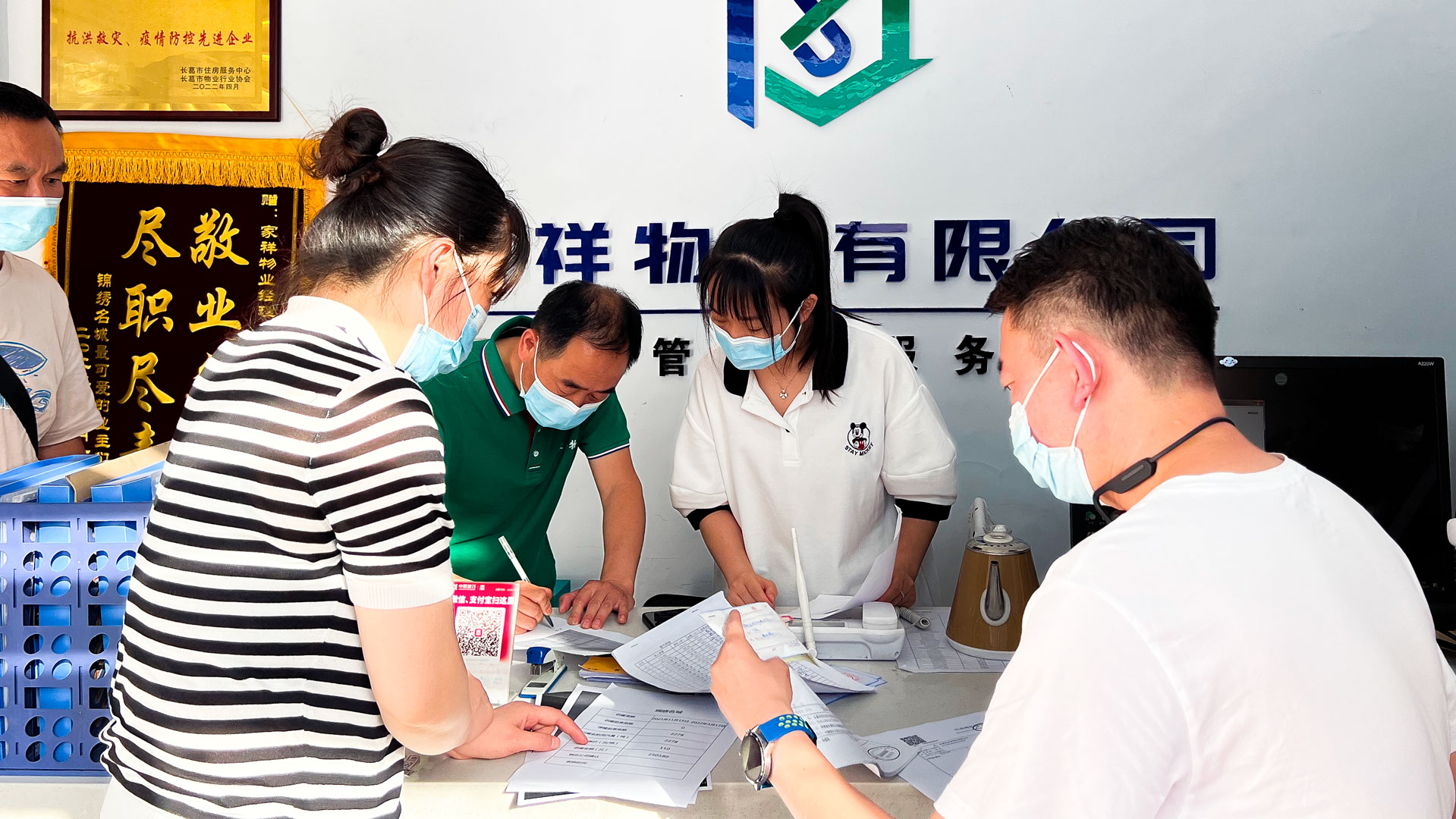 1655452001931506.jpg 供熱補貼審計工作-(2).jpg