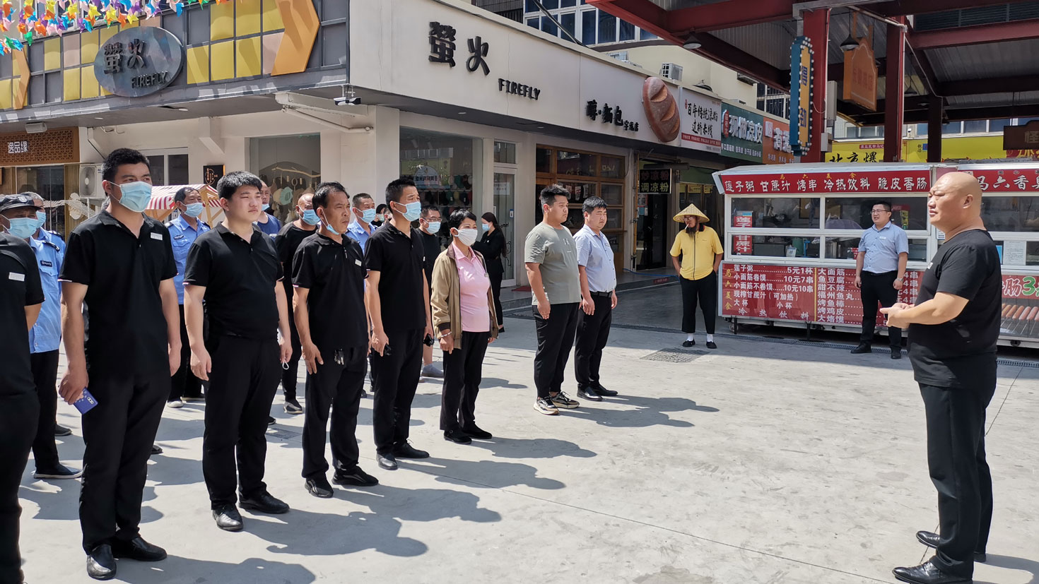 1656057624575204.jpg 保公司利益-(1).jpg