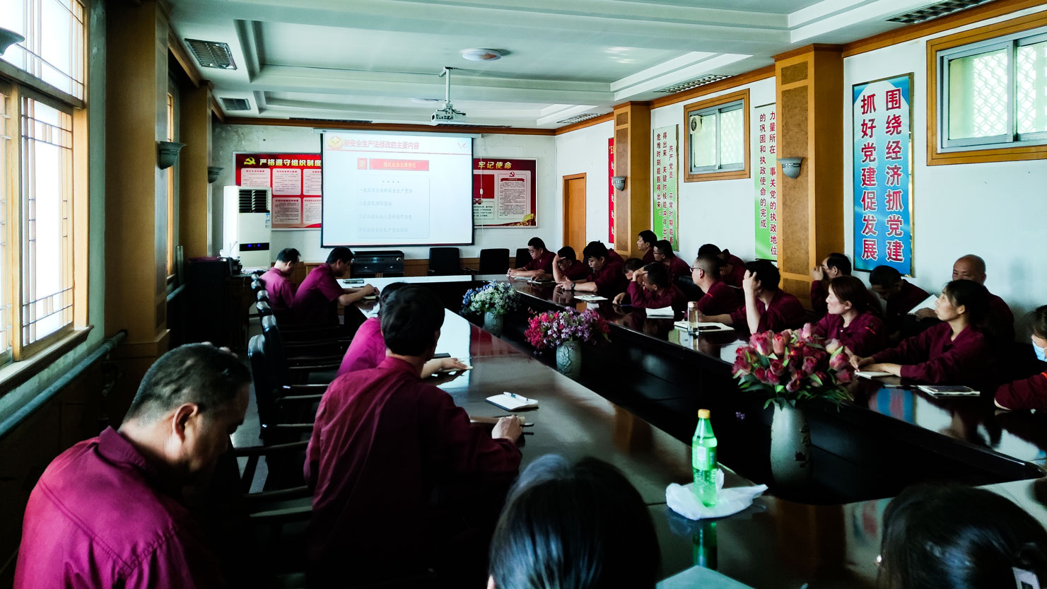 1656058559232009.jpg 開展安全培訓(xùn)-(2).jpg