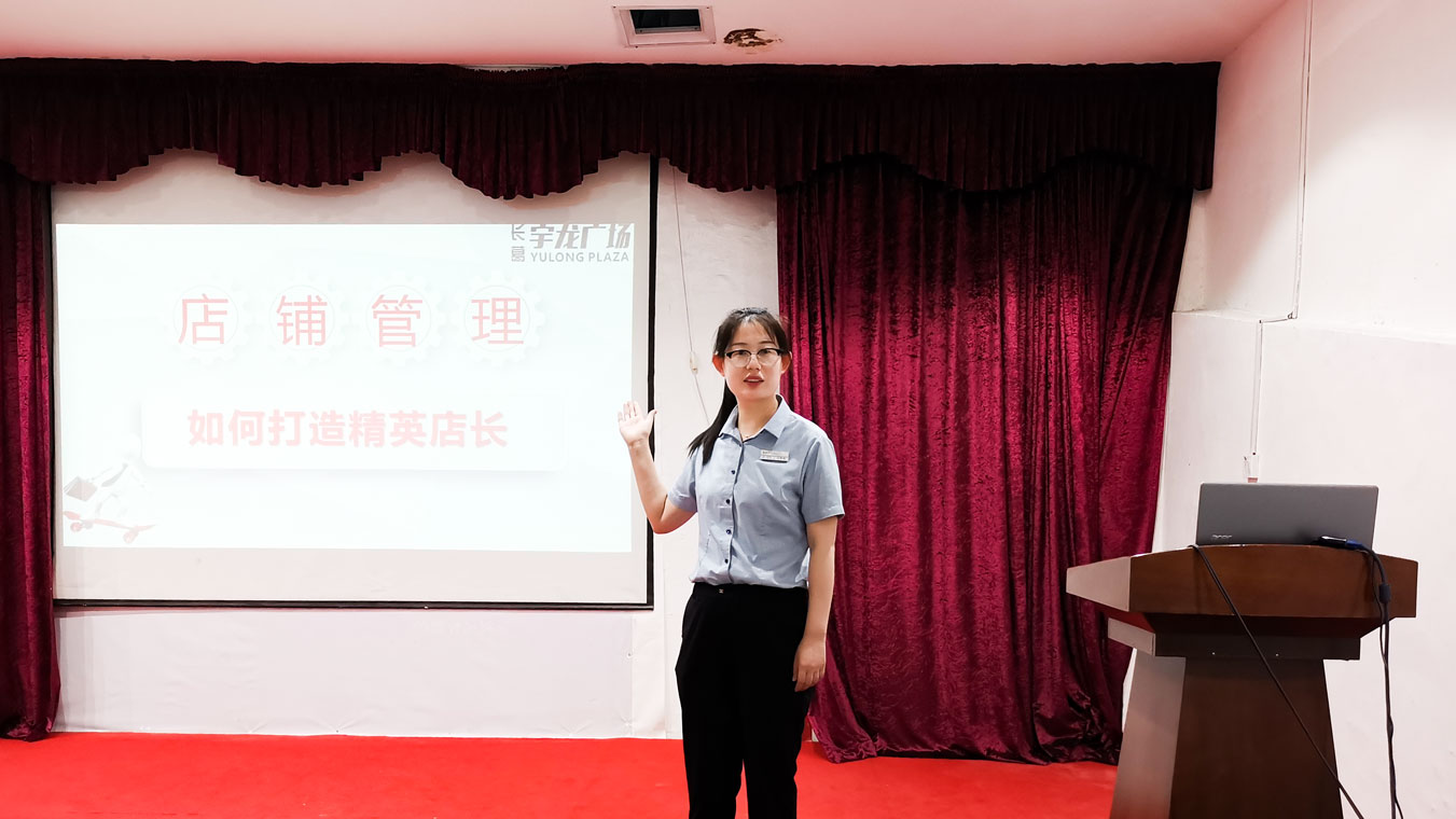 1656059592283193.jpg 以培訓(xùn)為抓手-(1).jpg