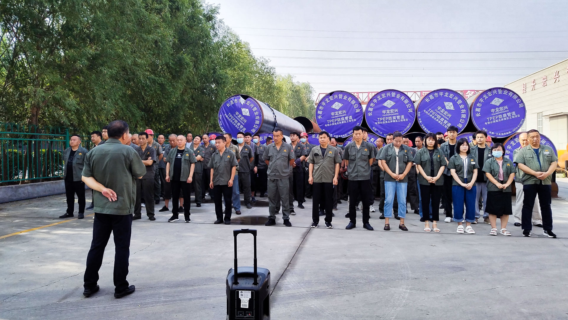 1656661682864396.jpg 組織安全生產(chǎn)培訓(xùn)-(2).jpg