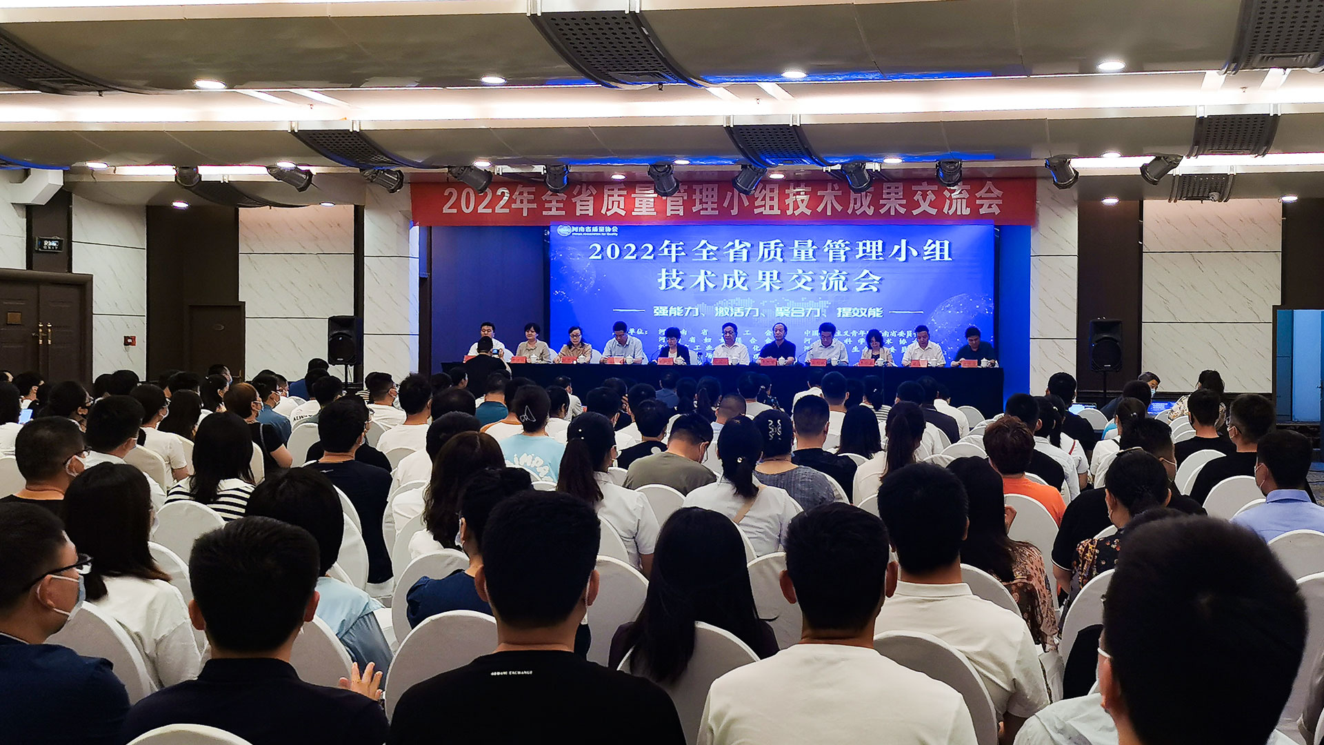 1657262976359781.jpg 成果交流會-(2).jpg