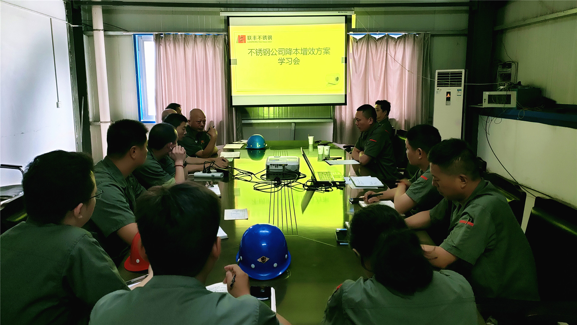 1657853875361590.jpg 學(xué)習(xí)會(huì)_副本.jpg