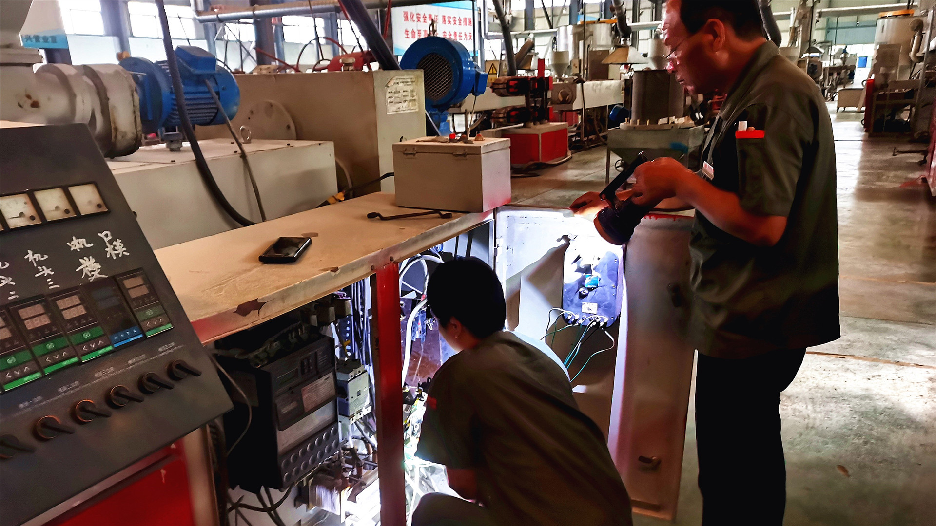 1657854139980898.jpg 圖1-排查_副本.jpg