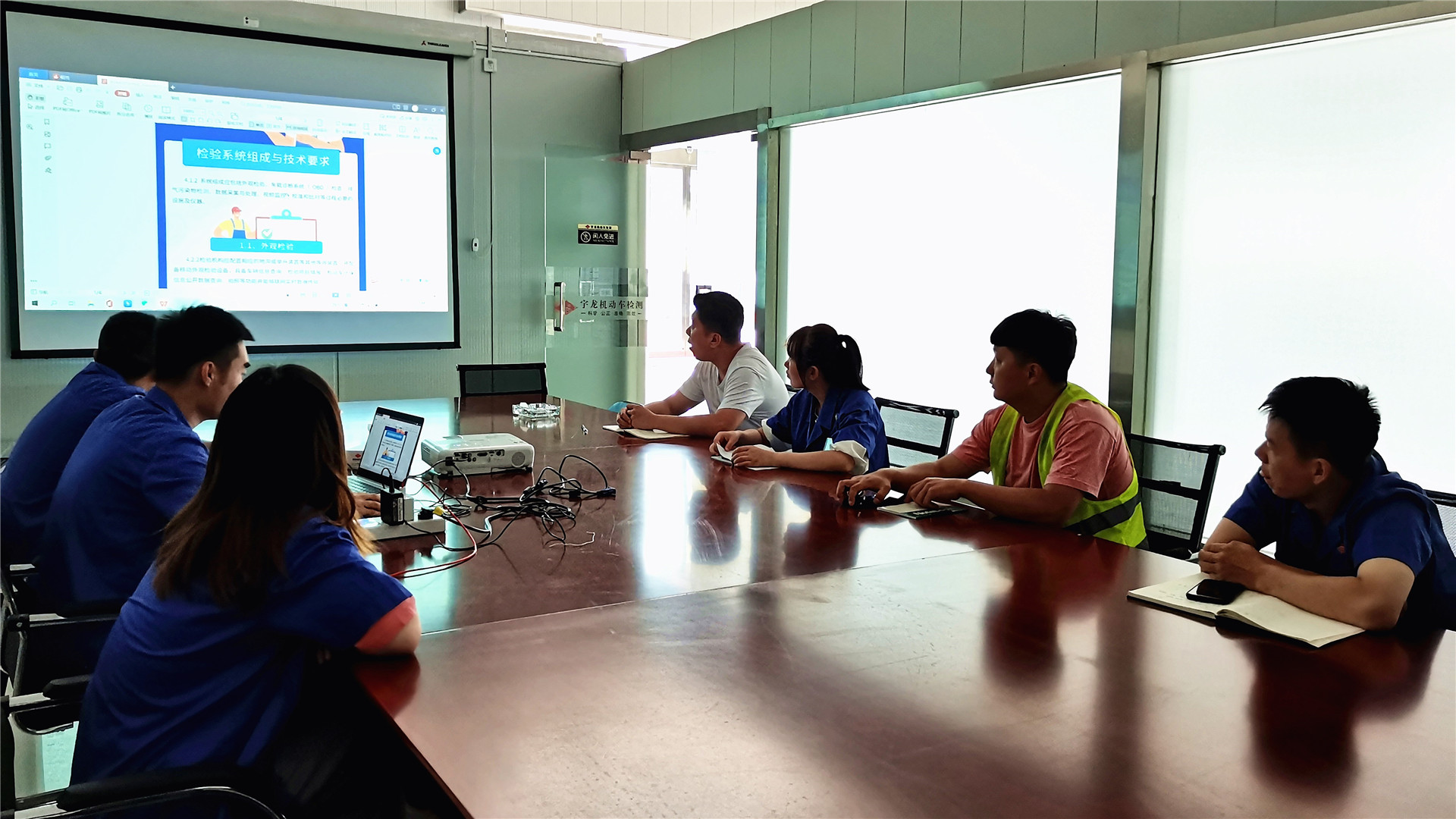 1657854566259380.jpg 檢測(cè)站 (1)_副本.jpg