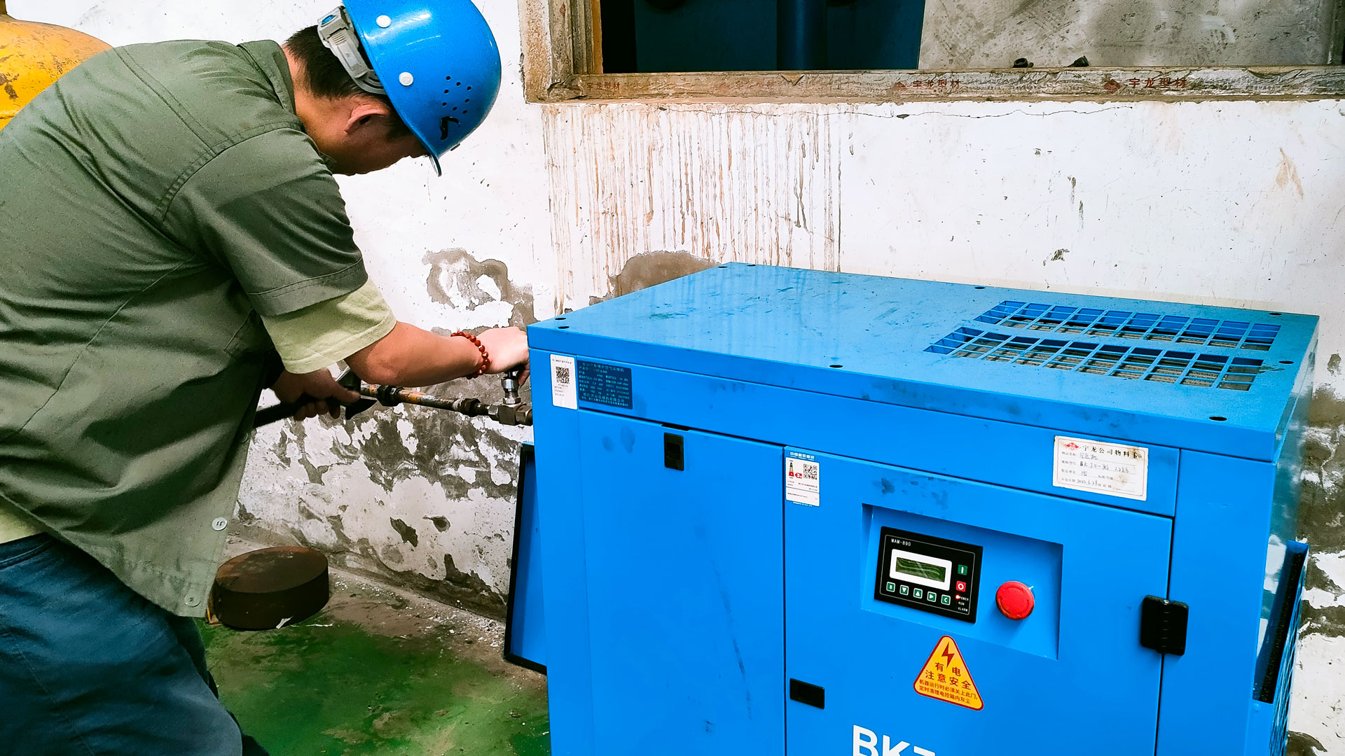 1658456041156039.jpg 以行動降本-(1).jpg