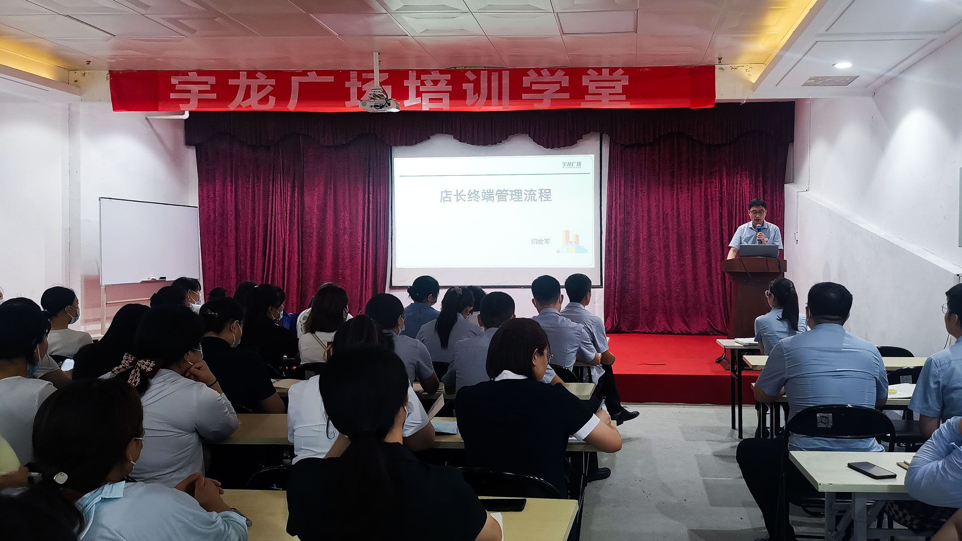 1658457208108171.jpg 引爆店長終端管理-(2).jpg