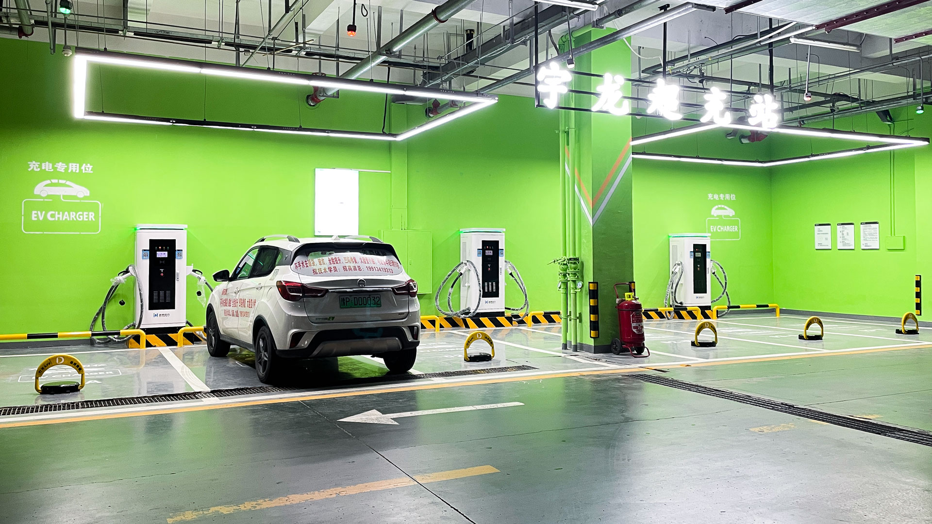 1658457291653662.jpg 宇龍超充站.jpg