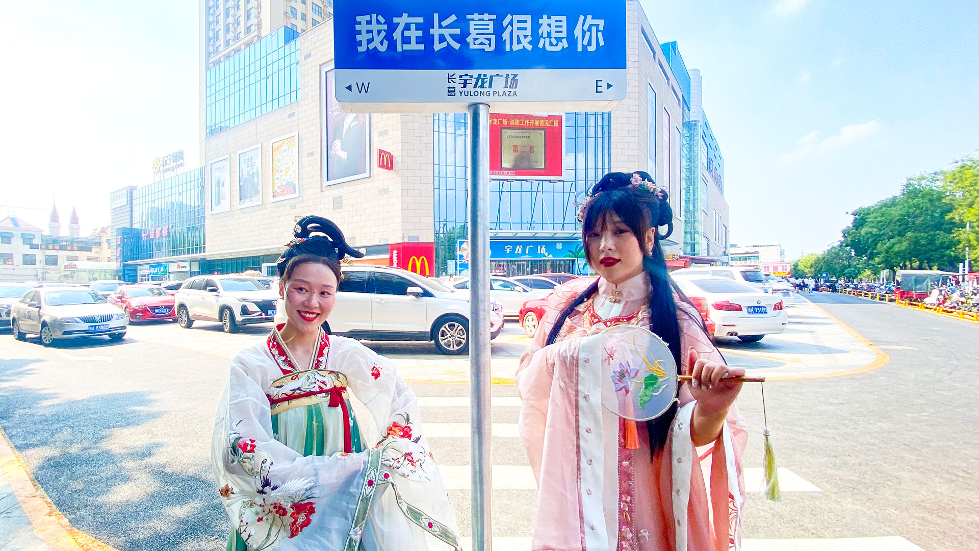 1659680445951799.jpg 七夕打卡.jpg