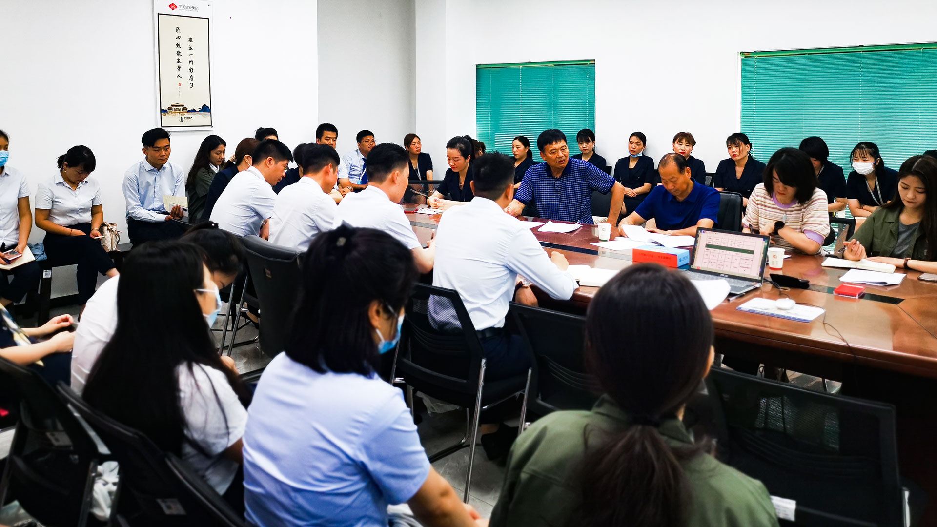 1660289311777618.jpg 鼓舞斗志-(4).jpg