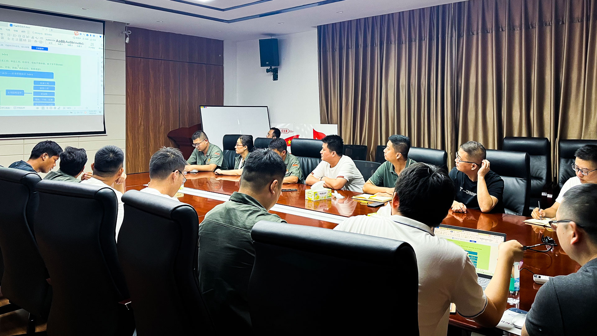 1660289634643648.jpg 提升質(zhì)量管控.jpg