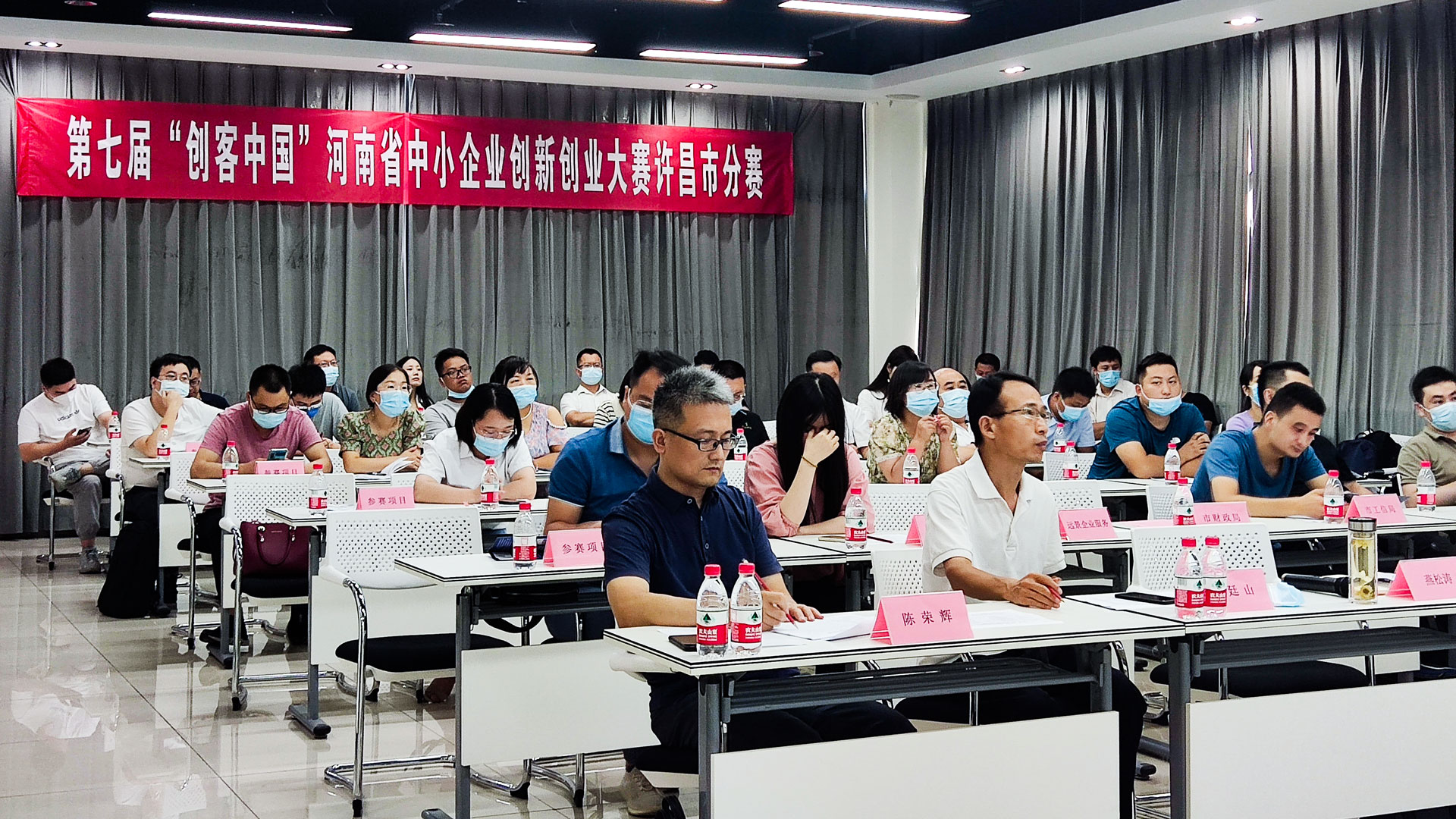 1660290367550286.jpg 圖2-比賽.jpg