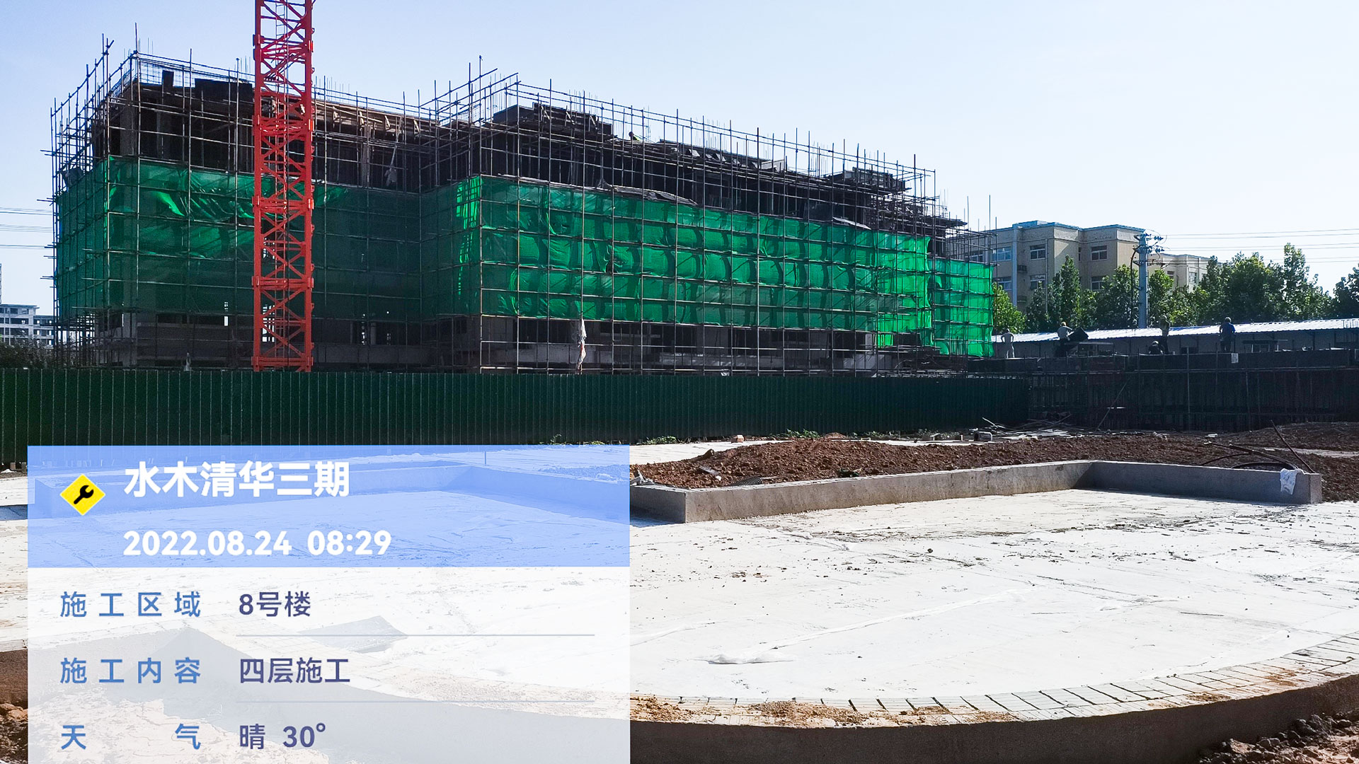 1661500827469636.jpg 8#樓預(yù)售在即-(2).jpg