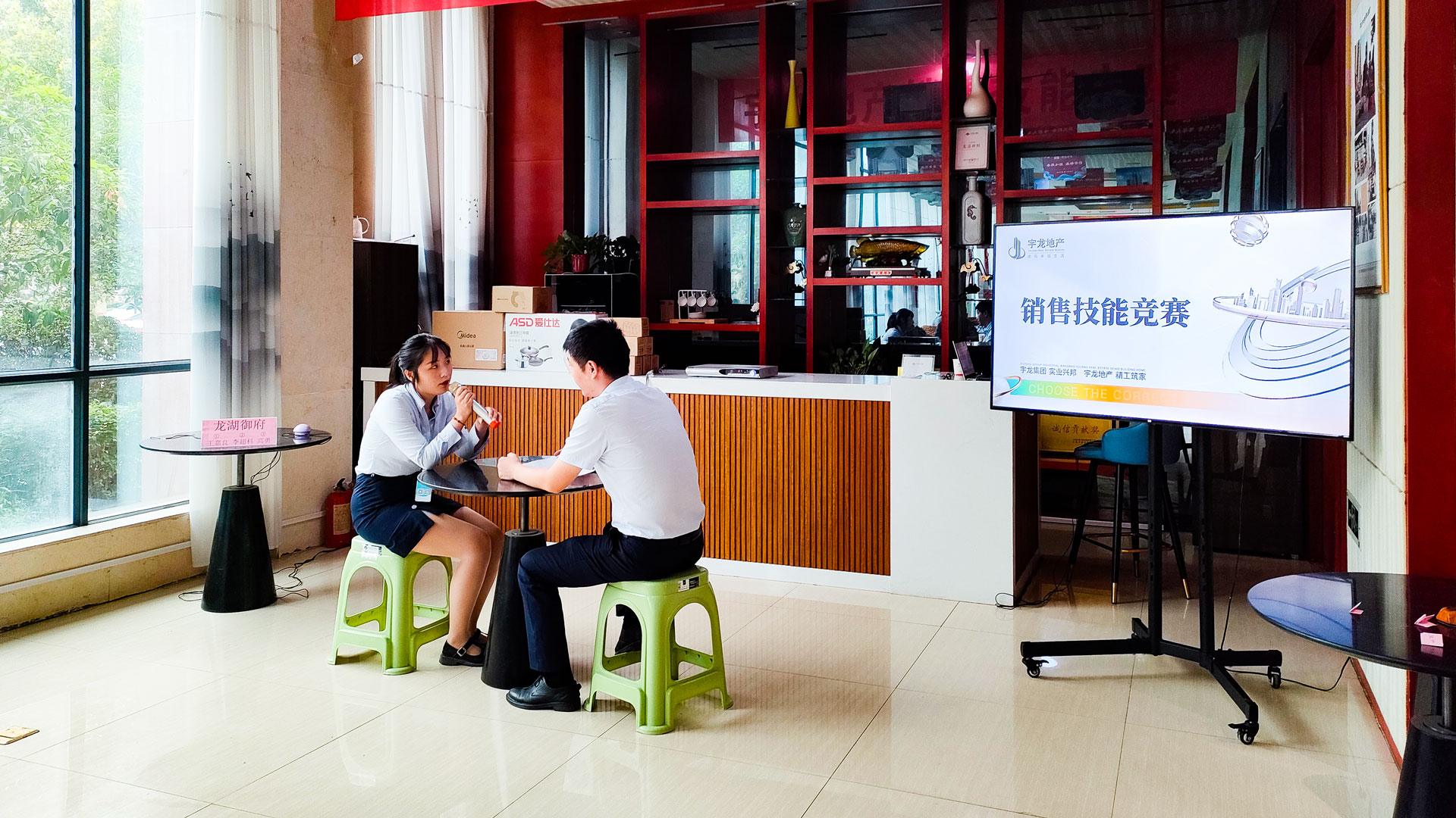 1661501456315298.jpg IMG_2730.JPG