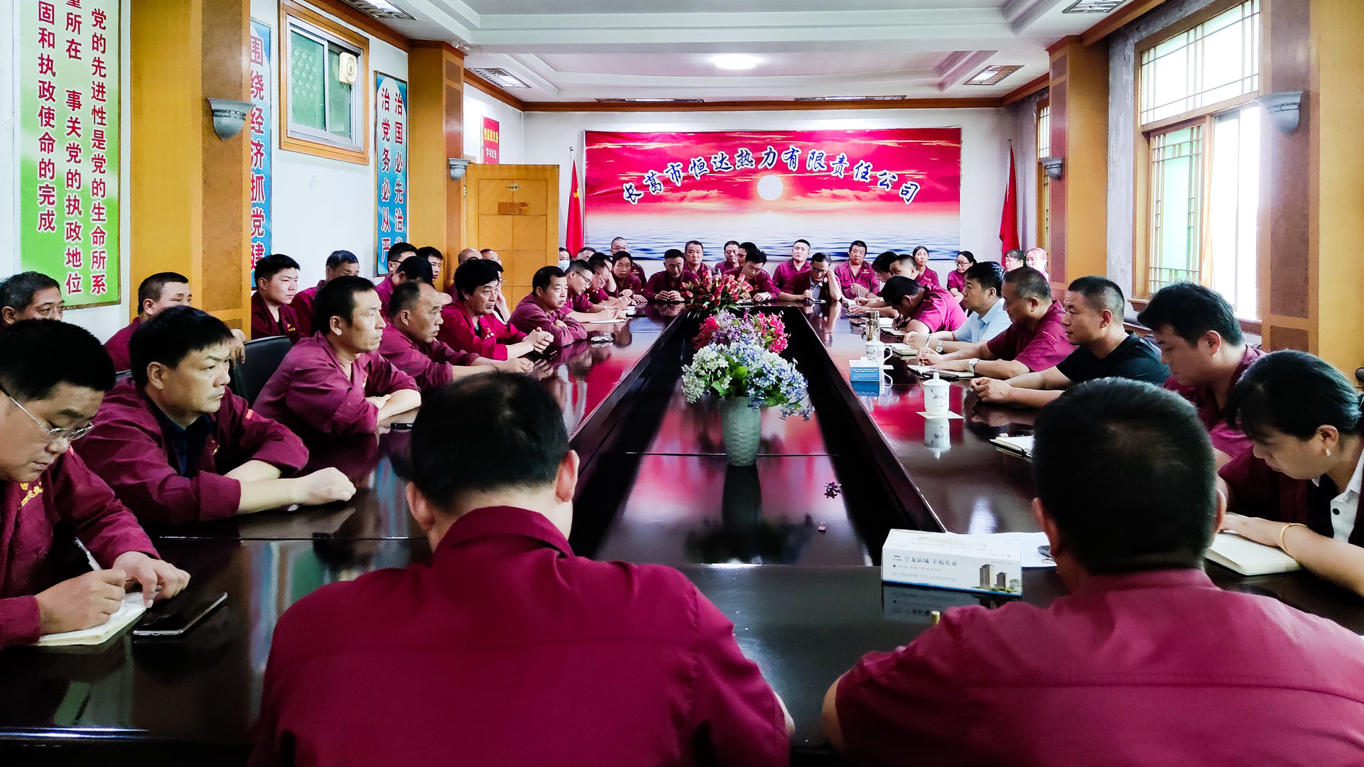 1661501884739780.jpg 熱網(wǎng)施工專項(xiàng)學(xué)習(xí)-(2).jpg