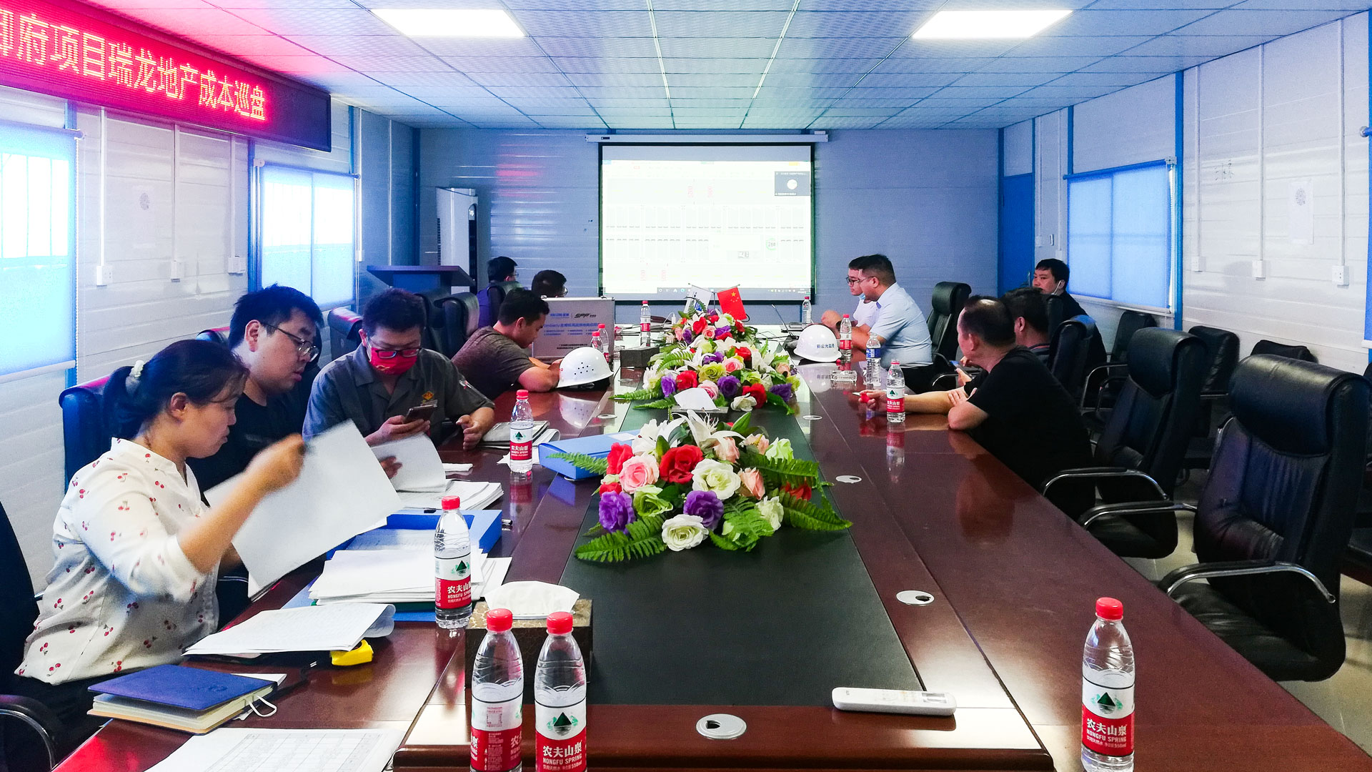 1662081310637769.jpg 巡檢照片4.jpg