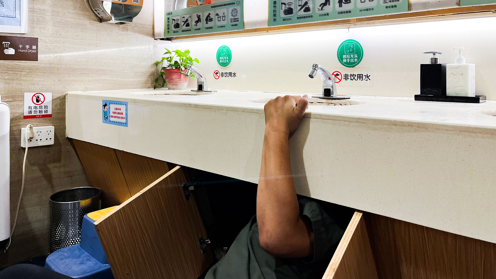 1663297453172819.jpg 圖四.jpg