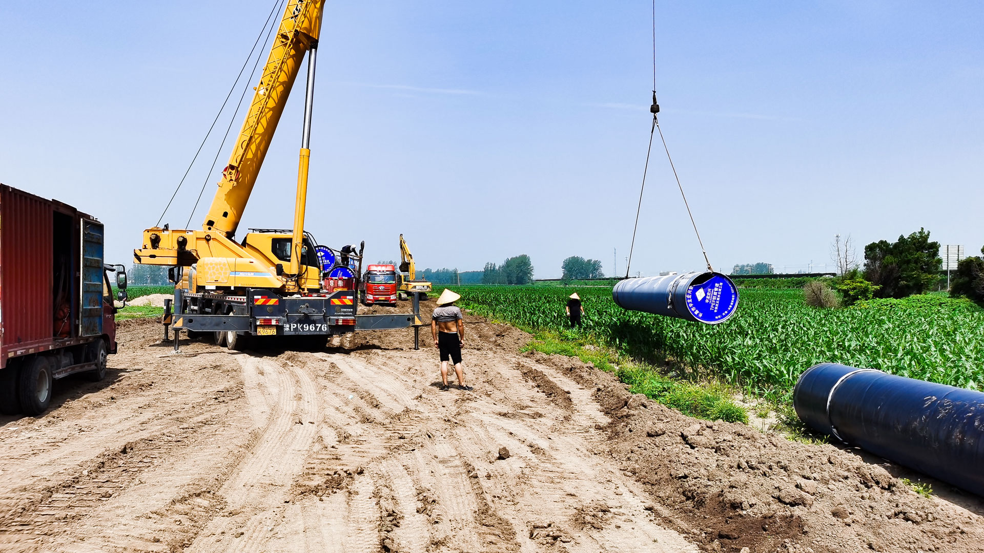 1663297833500792.jpg 宏興管業(yè)-(2).jpg