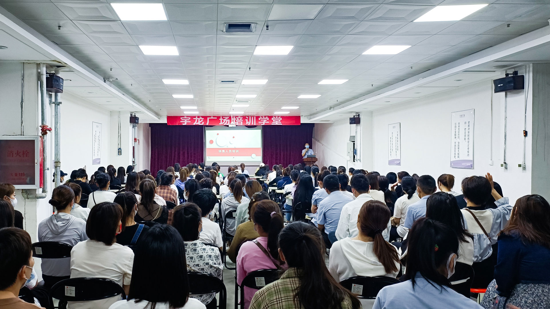 1663903680501264.jpg 提升導購銷售技能-(3).jpg