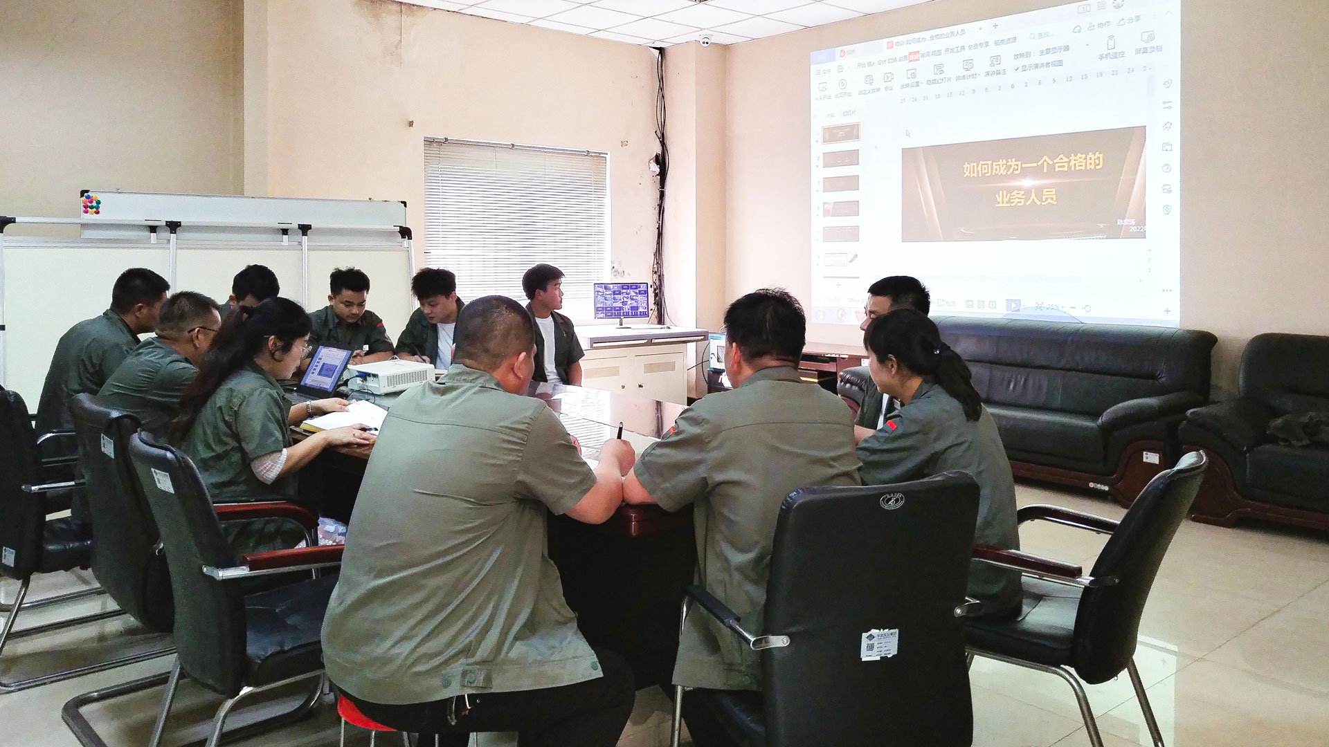 1663903798504718.jpg 圖1-培訓(xùn).jpg