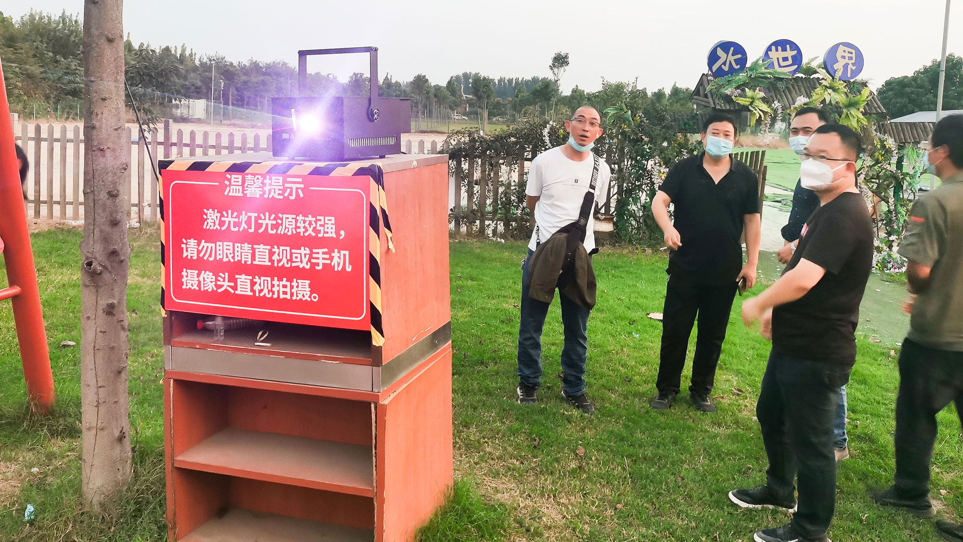 1663904600338739.jpg 開展實踐學(xué)習(xí)會-(4).jpg